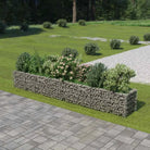 Gabion plantenbak van gegalvaniseerd staal voor tuin en terras - 360 x 50 x 50 cm / 1 - Bloempotten & plantenbakken