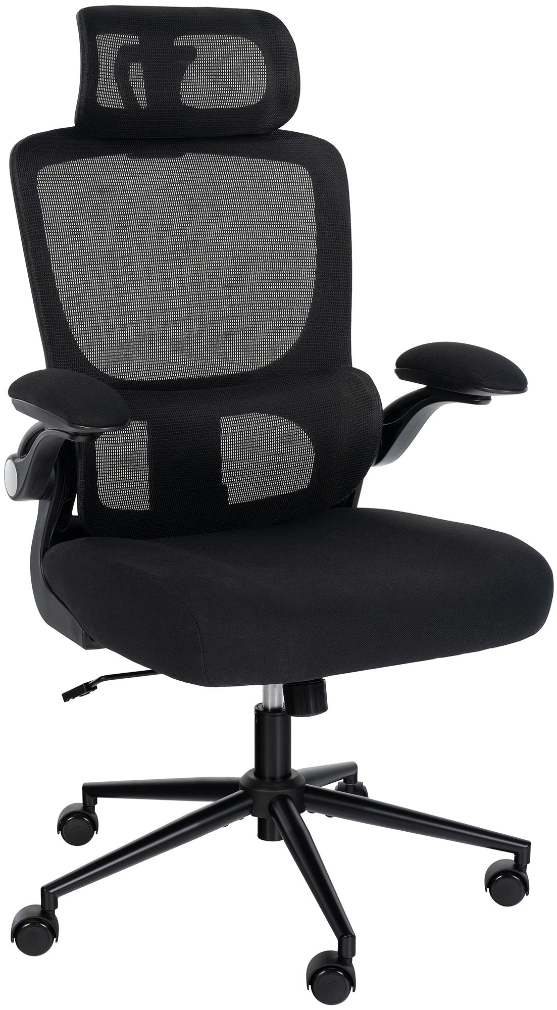Bürostuhl Newberg schwarz