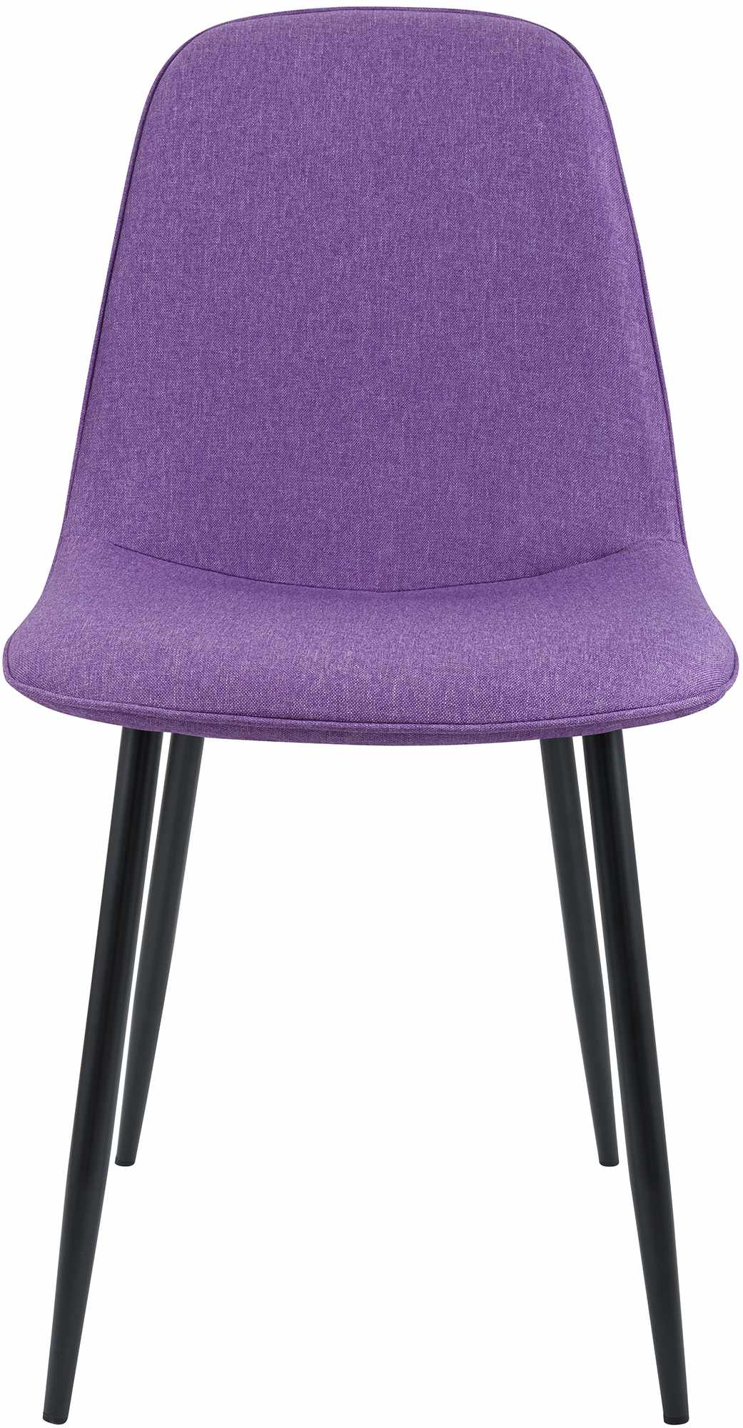 Set van 2 eetkamerstoelen Maryam purper,Stof lila