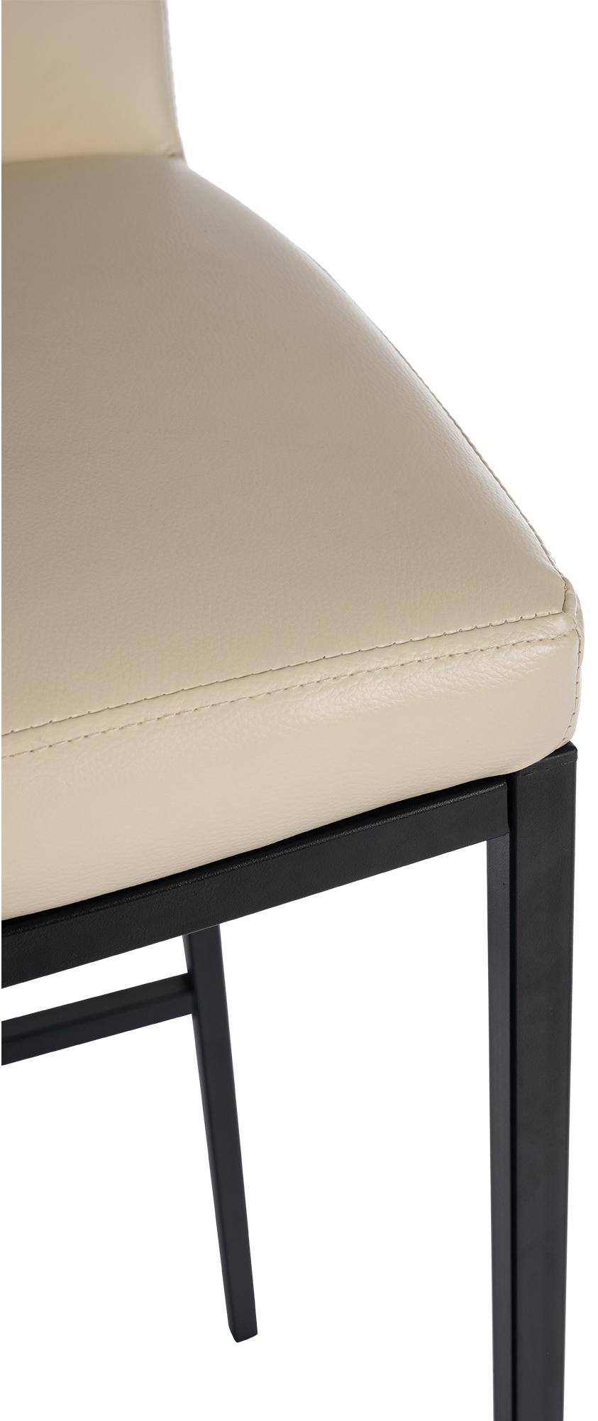 Set van 2 barkrukken Freeport creme,Kunstleer creme