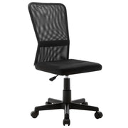 Hoogte verstelbare bureaustoel met ademend mesh stof voor comfort - Bureaustoelen